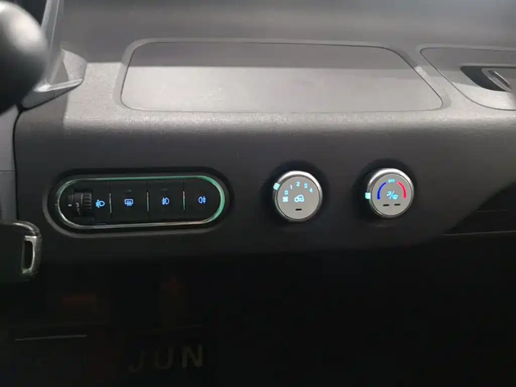 BAOJUN E100