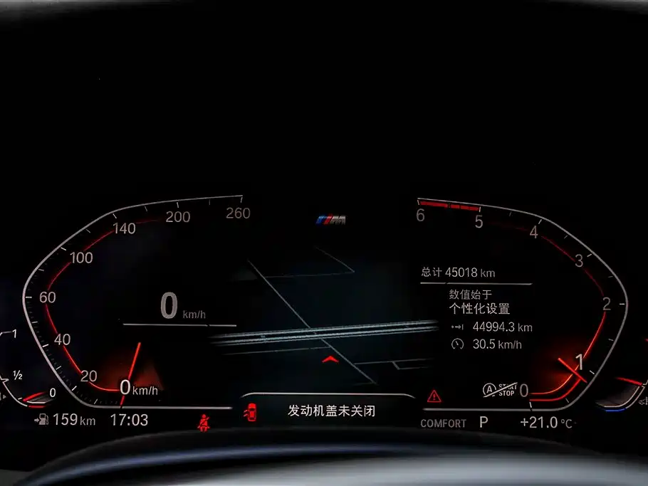 BMW 8 Series 2021 Facelift 840i 4-Door Gran Coupe M Sport Package фото 10