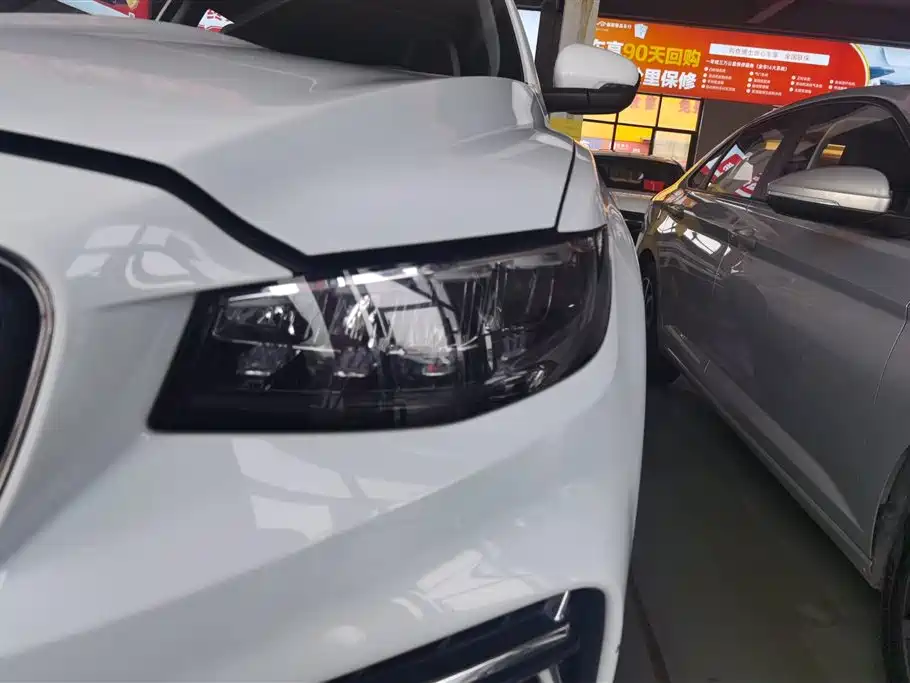 GEELY AUTOMOBILE BOYUE