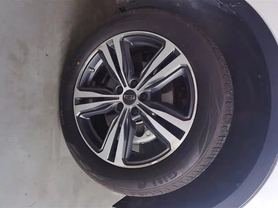 GEELY AUTOMOBILE BOYUE