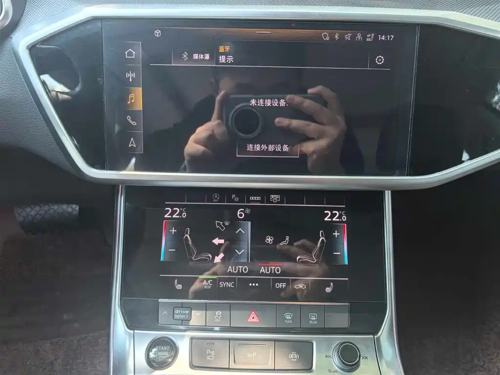 Фото 9 - Audi A7L