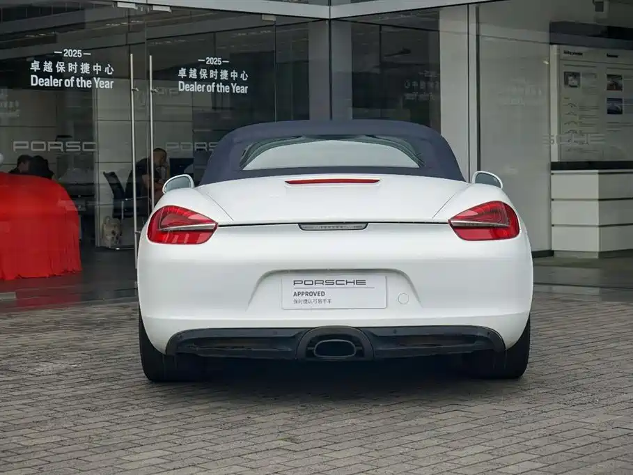 Porsche Boxster 2014 2013 Boxster 2.7L