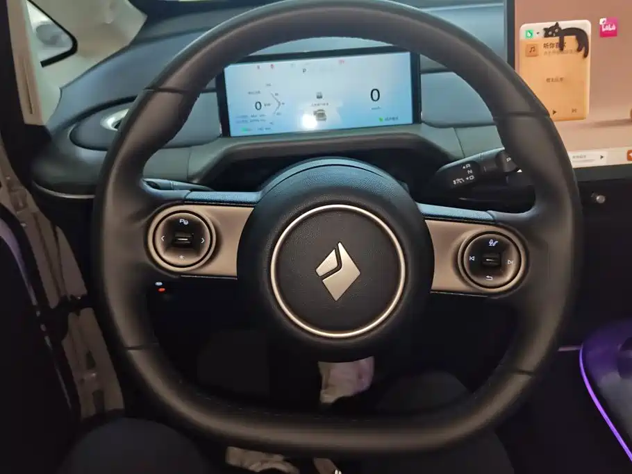 Baojun Cloud 2024 2023 460 Max Intuitive Edition
