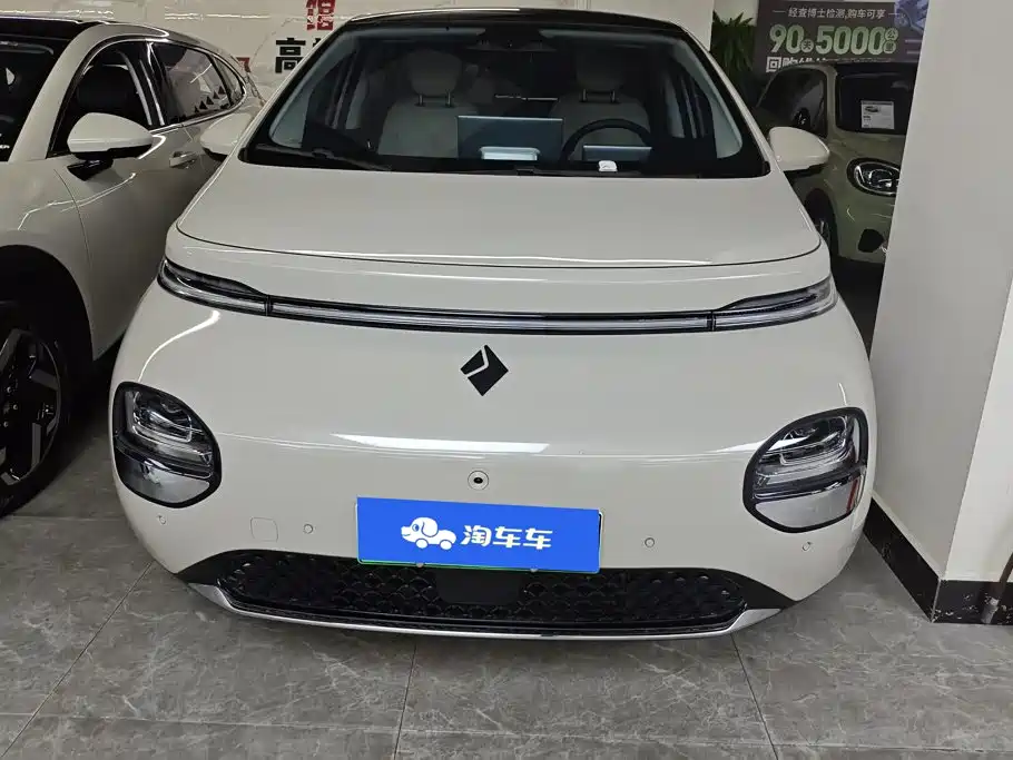 Baojun Cloud 2024 2023 460 Max Intuitive Edition