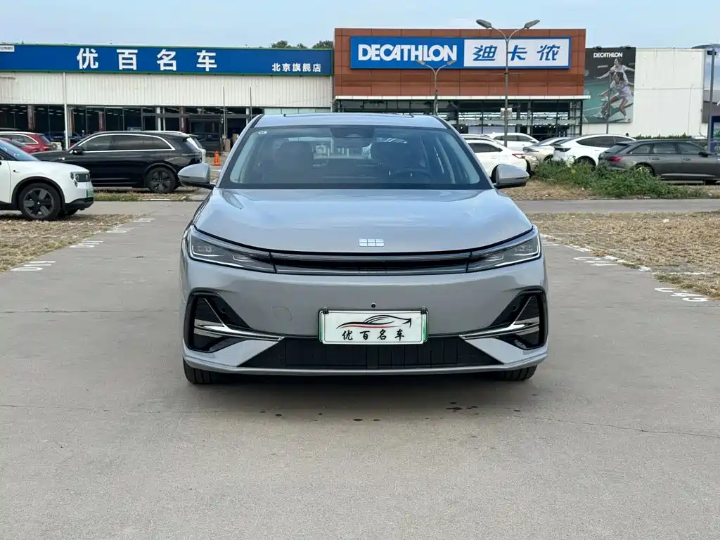 Geely Galaxy Galaxy A7 2026 2025 EM-i 150km Premium Edition