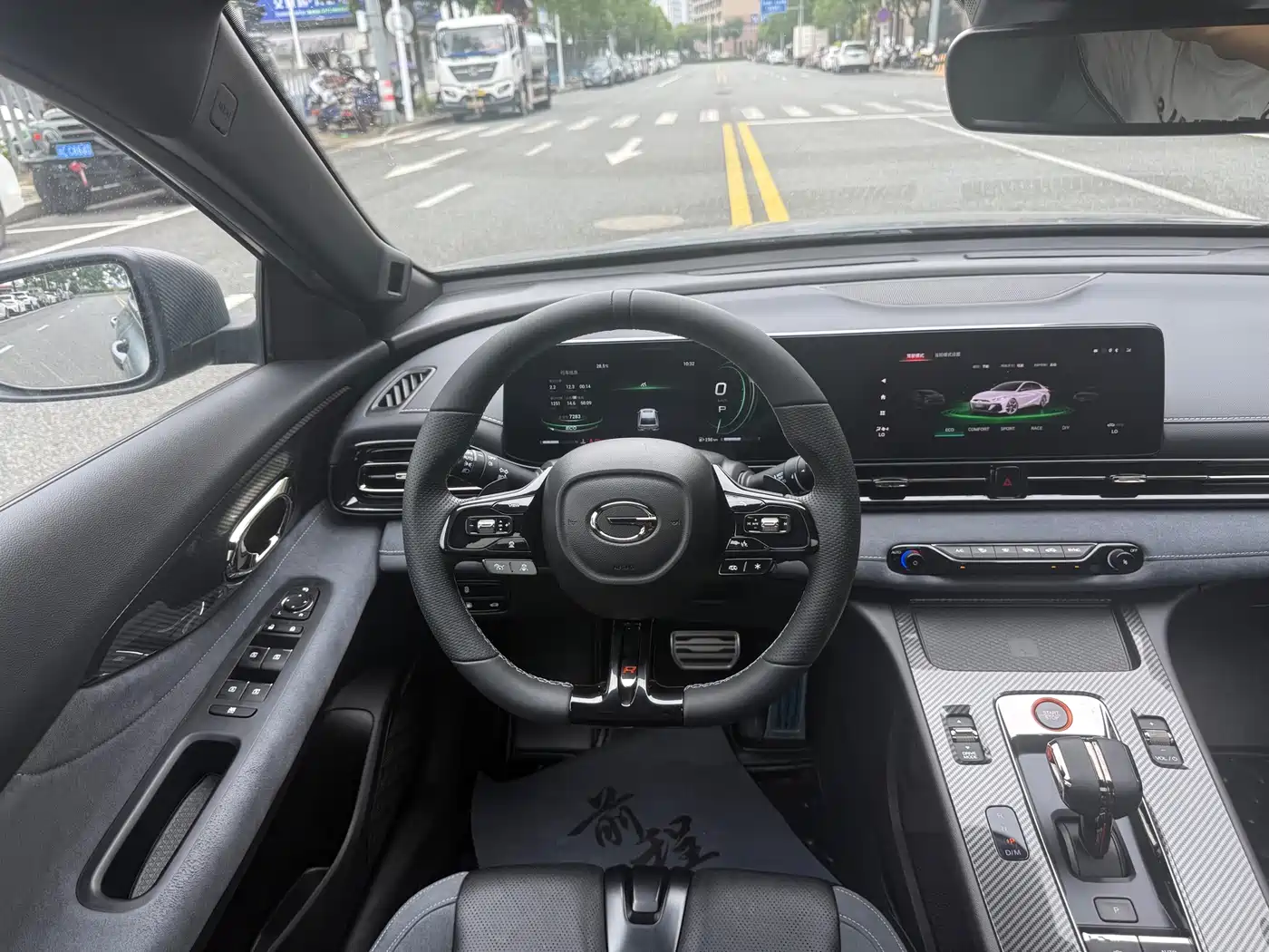 GAC Trumpchi Trumpchi Emkoo 2023 2023 400T Auto R MAX