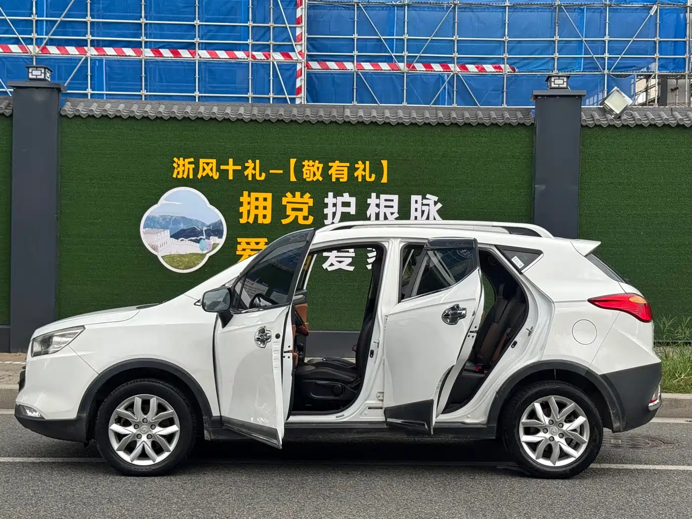 JAC Motors Refine S3 2015 2014 1.5L Manual Luxury Smart