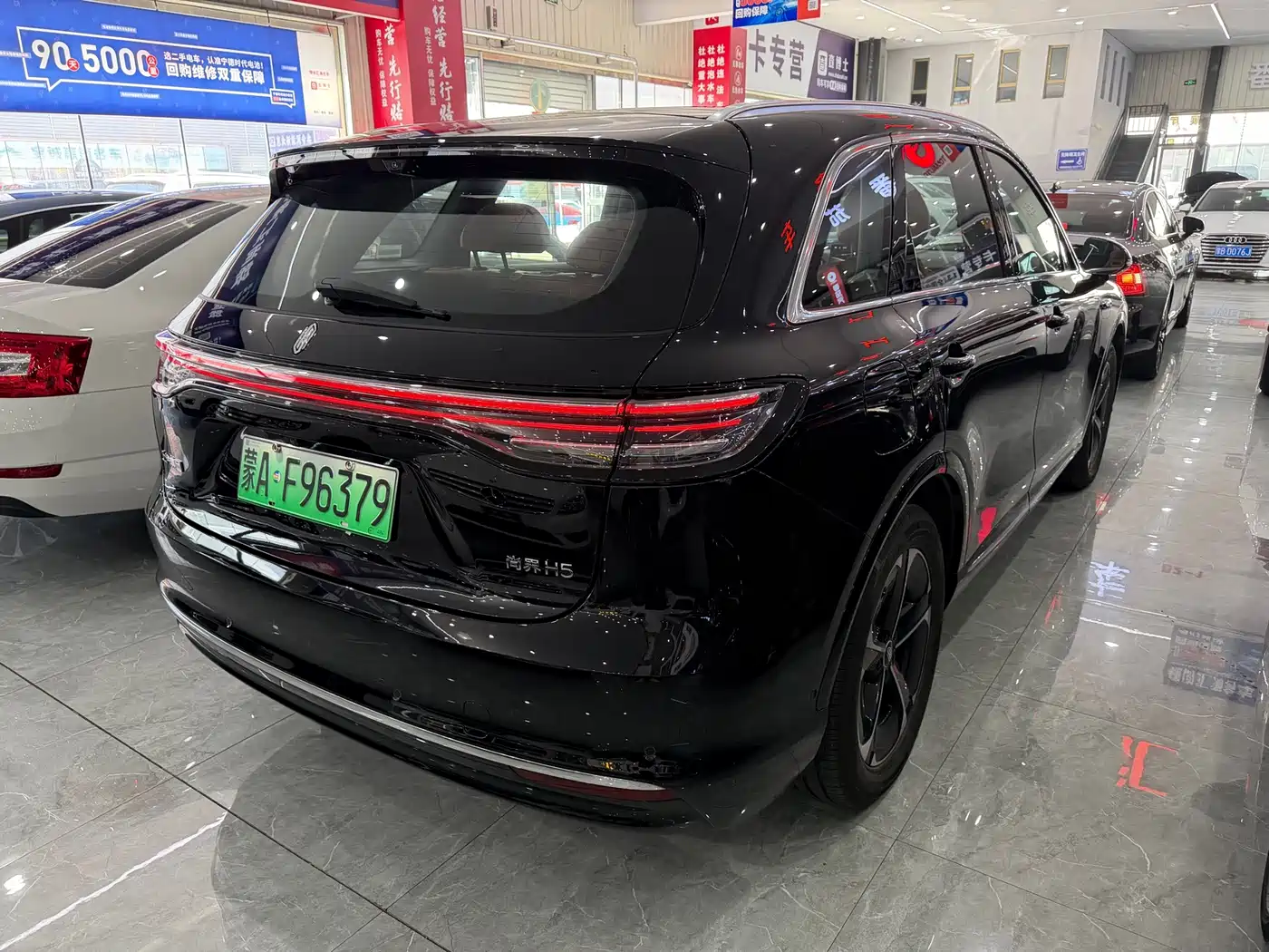 Shangjie SUV 2025 2025 Extended Range Edition