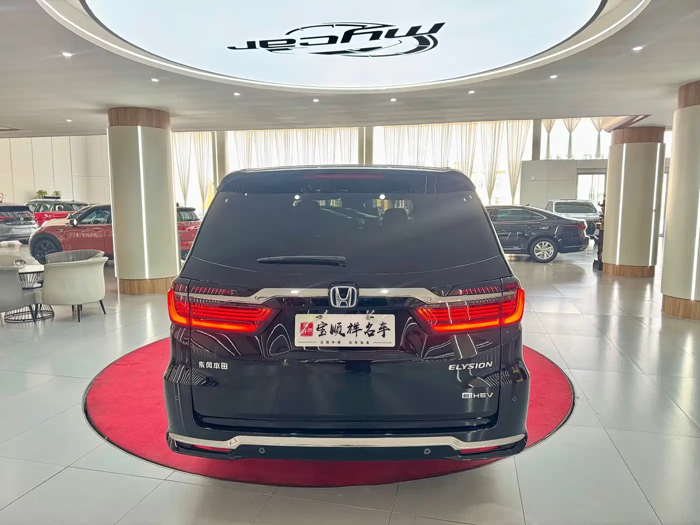 Honda Elysion 2025 2024 2.0L e:HEV Comfort Edition
