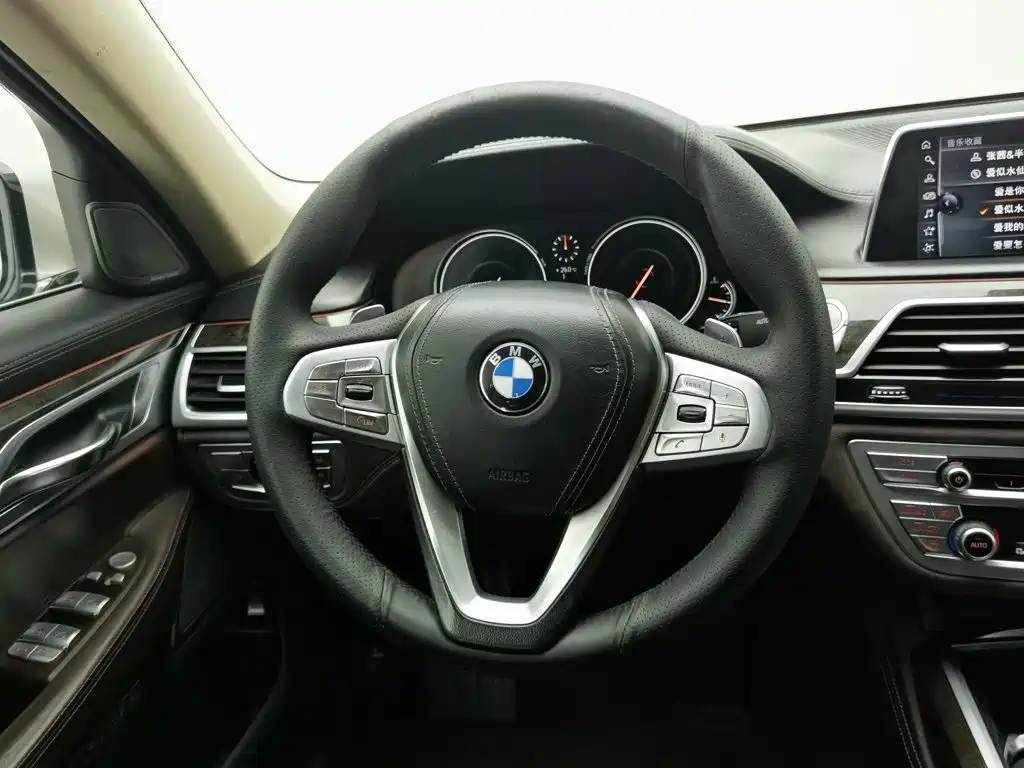 Photo 11 - BMW 7 Series