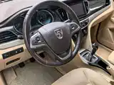 Фото 8 - Baojun 730