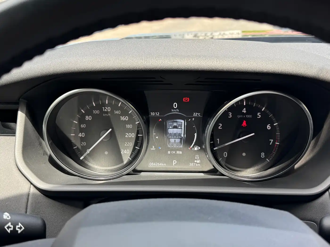 Land Rover Discovery 2017 3.0 SC V6 SE фото 10