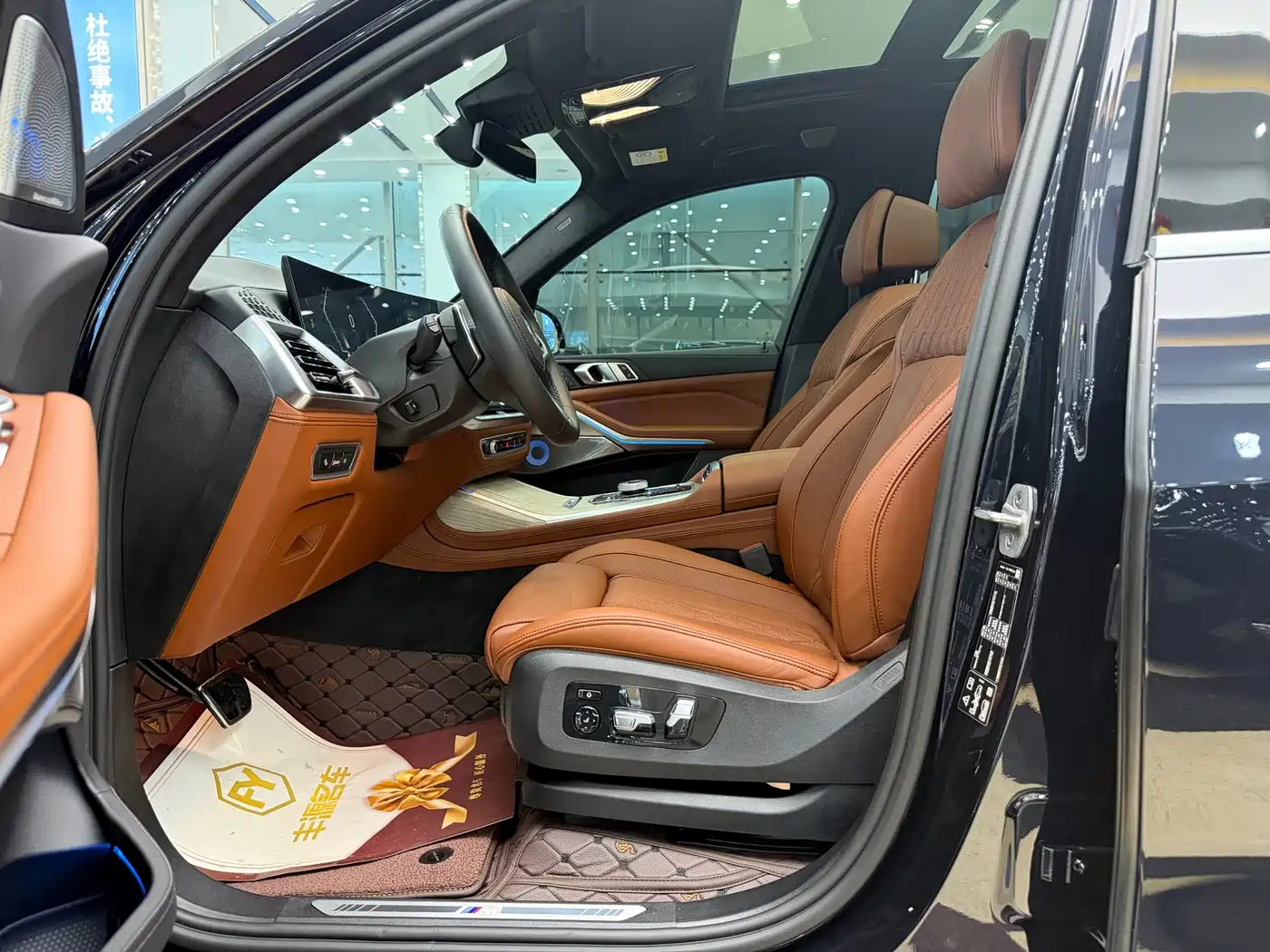 Photo 4 - BMW X7