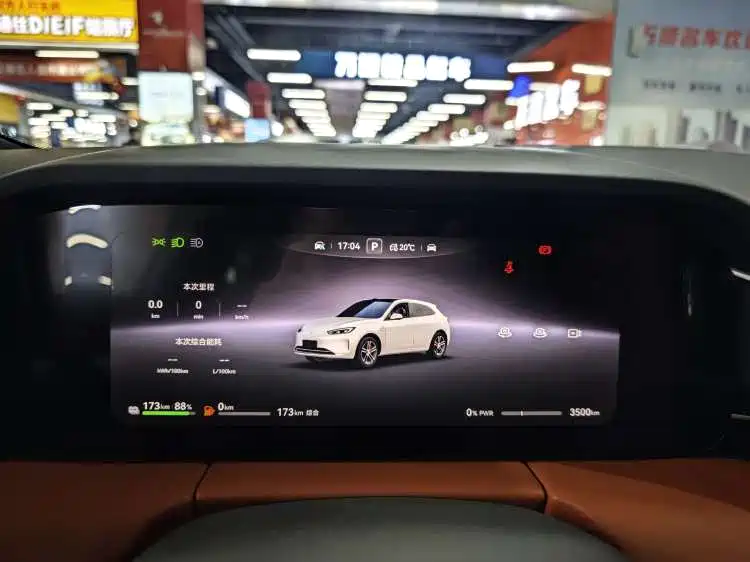 AITO Wenjie AITO M5 2025 Extended Range Ultra AWD фото 4