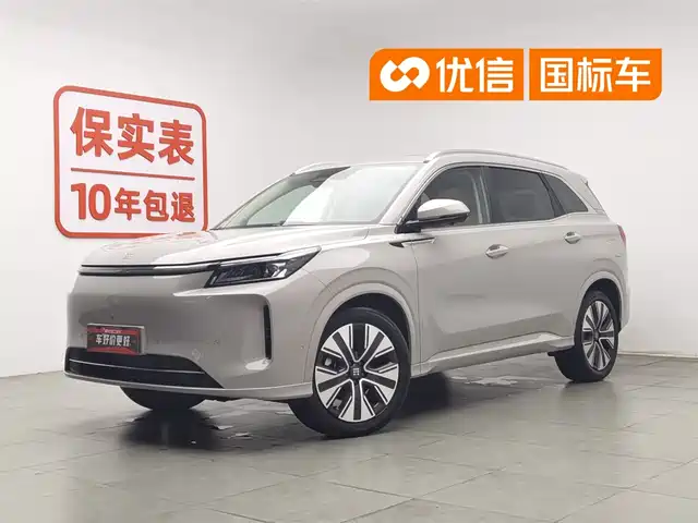  Landian Landian E5 PLUS 2026 Standard Range AWD Performance Ultra