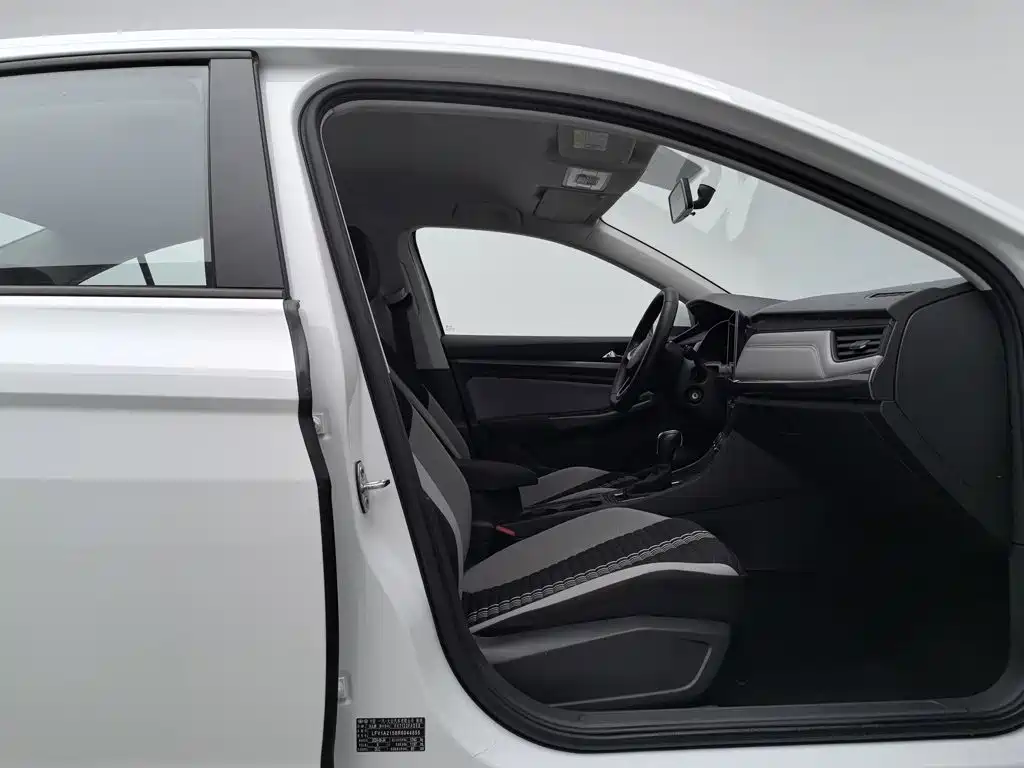 Volkswagen Bora 2024 2024 200TSI DSG Smooth Ride Edition