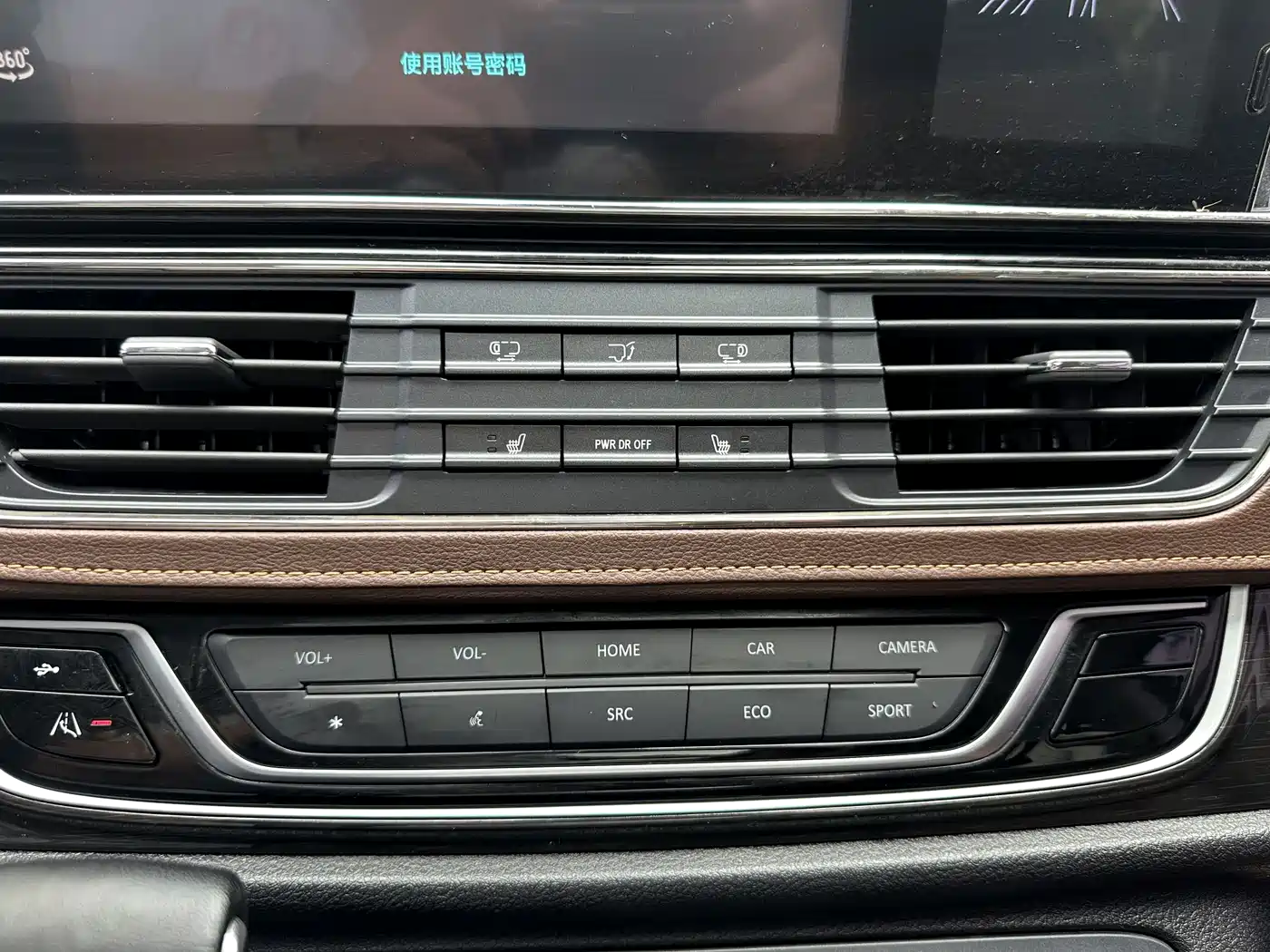 SAIC Maxus Maxus G10 2018 2018 PLUS 2.0T Automatic Flagship Edition