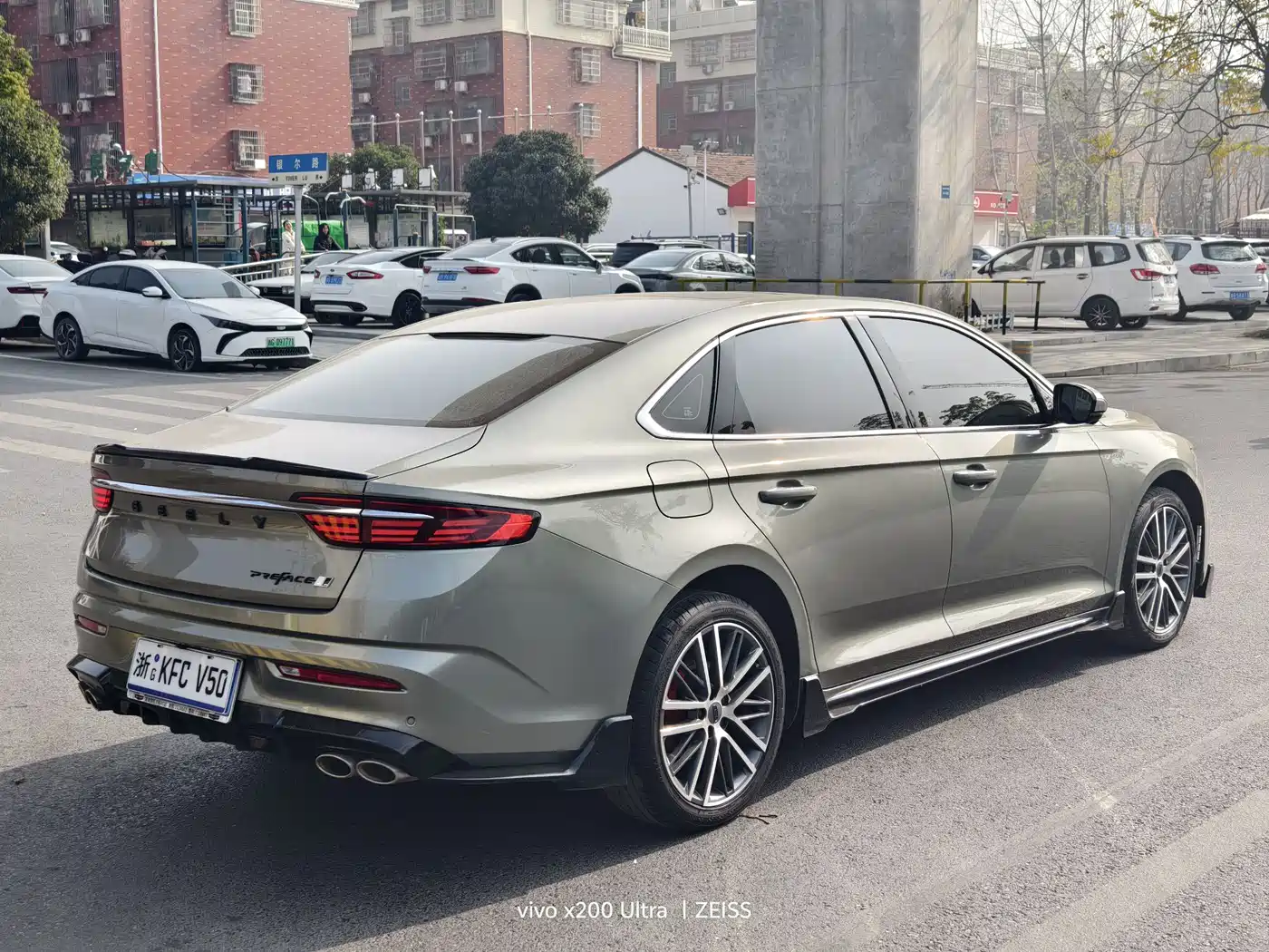GEELY AUTOMOBILE XINGRUI