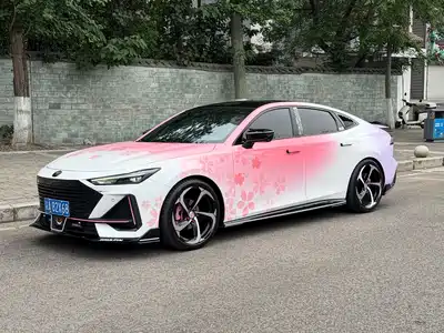 Changan UNI-V