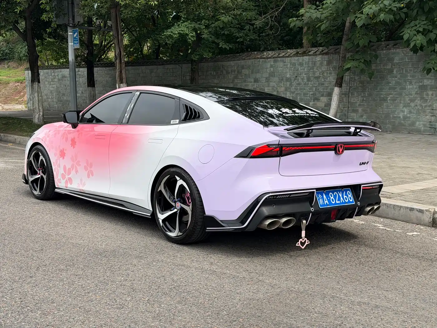 CHANGAN UNI-V