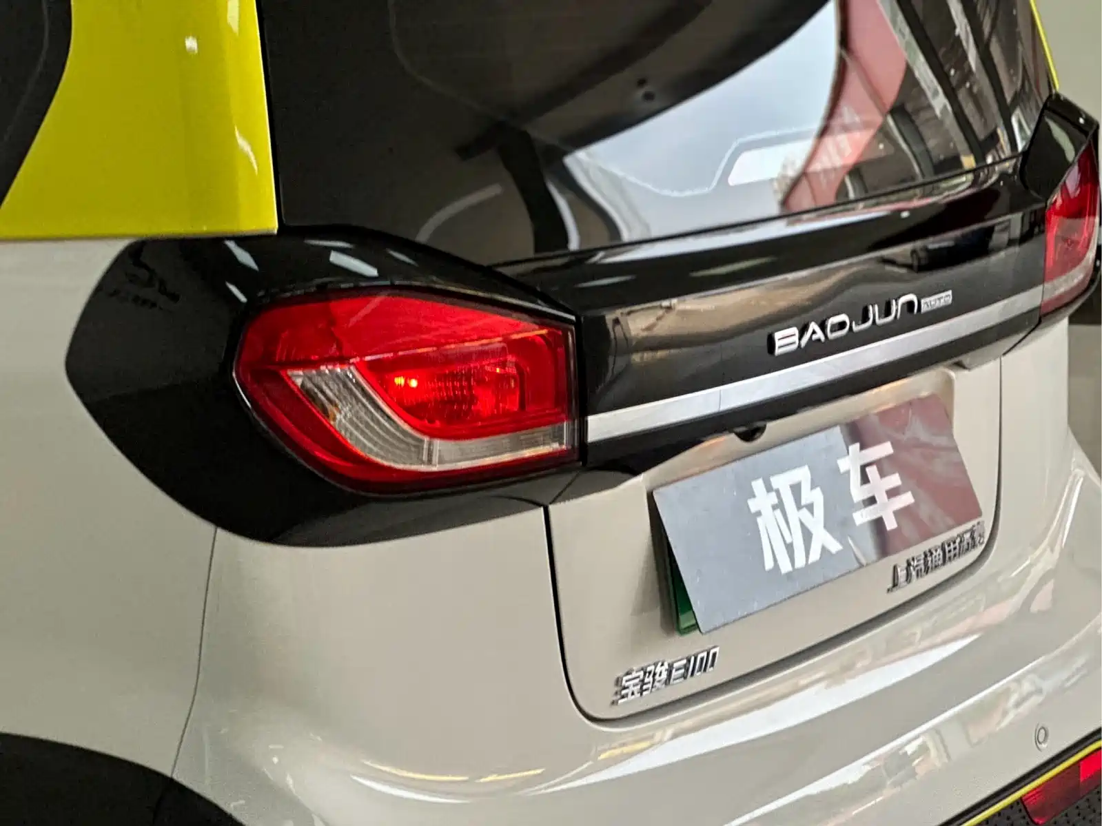 Фото 6 - Baojun E100