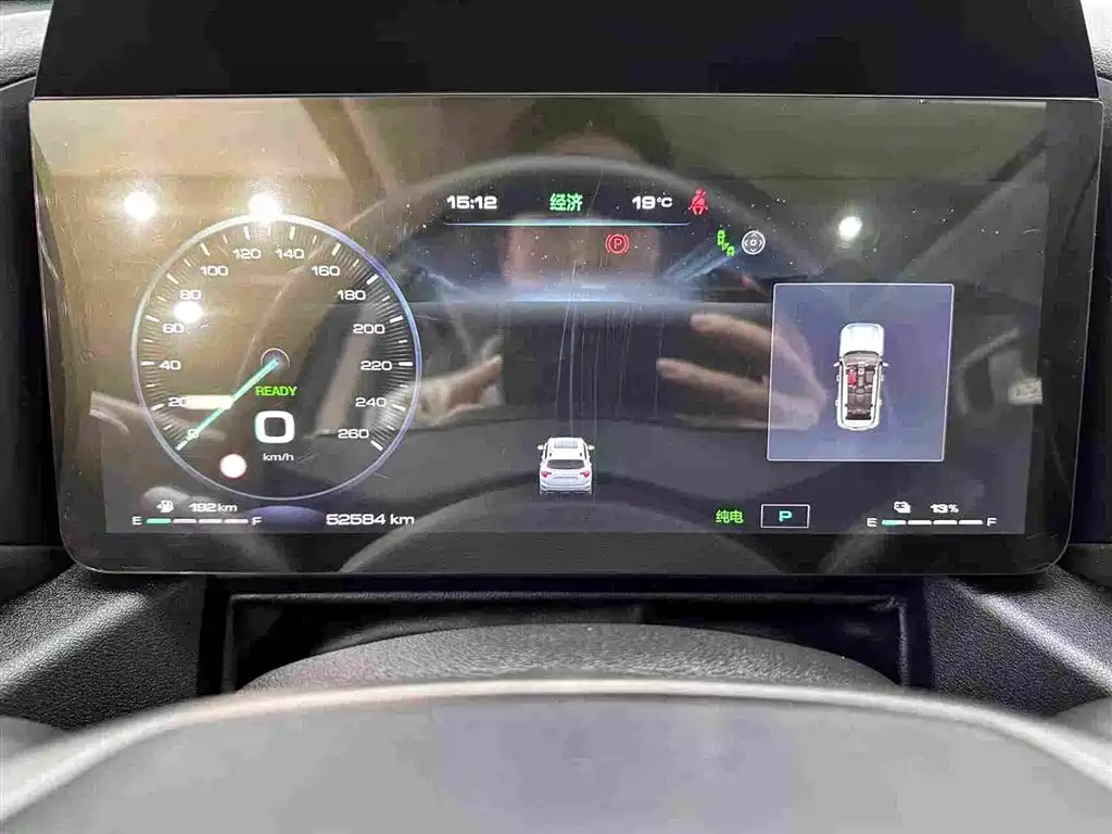 Haval Second-Generation Big Dog New Energy 2023 2023 DHT-PHEV 105km Trendy Electric Edition Plus