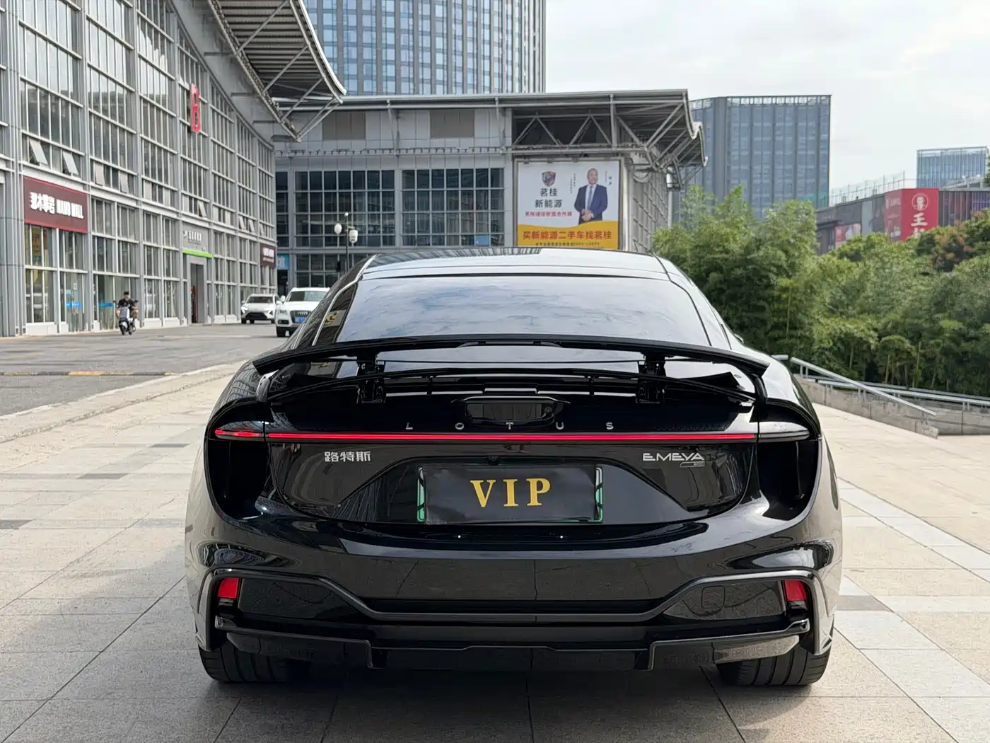 Lotus Emeya 2026 2025 600 Luxury