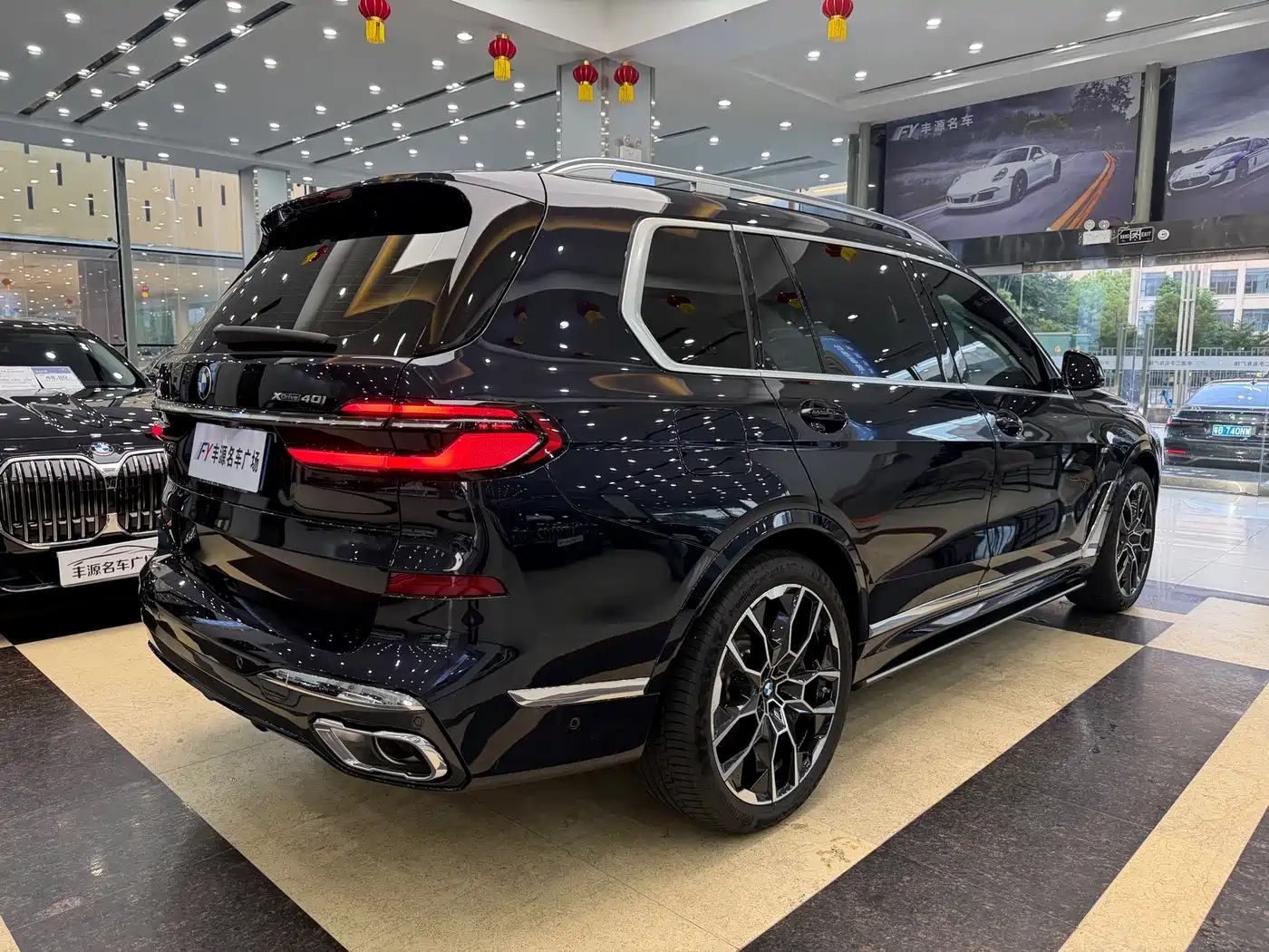 Photo 30 - BMW X7