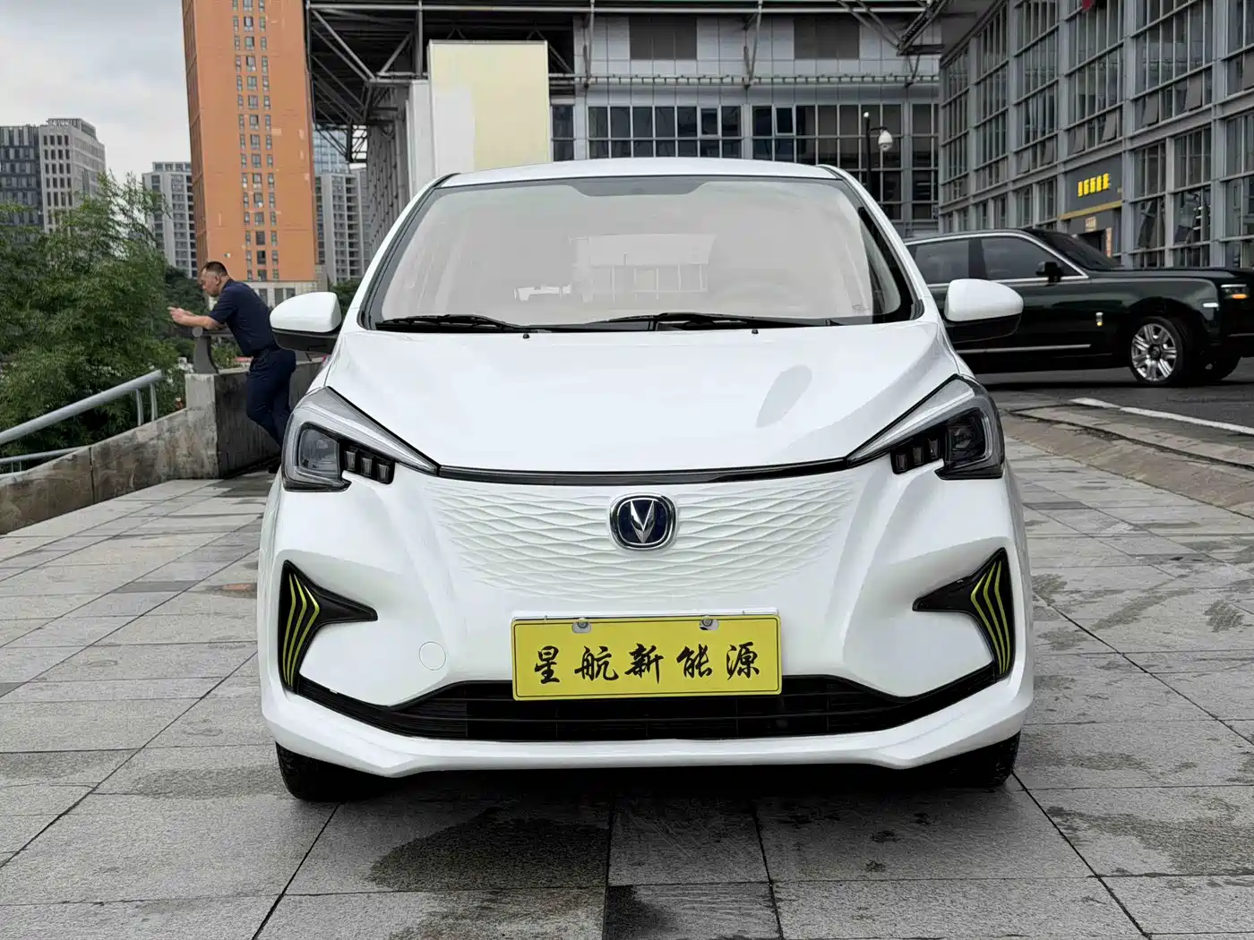Changan Benben E-Star 2022 2022 Serenity Edition Colorful LFP
