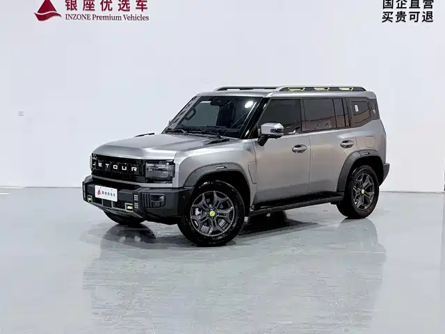  Jetour Jetour Traveler 2023 2.0T 4WD Cross PRO+