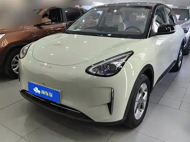 Geely Galaxy Starry Wish 2025 UP 410km Explorer+ Edition