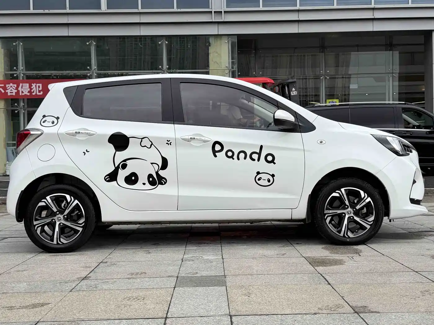 Changan Benben E-Star 2022 2022 Serenity Edition Colorful LFP