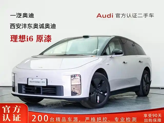 Li Auto i6 2025 2WD Base Model