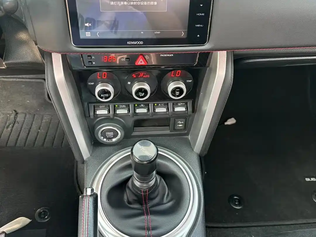 Фото 5 - Subaru BRZ