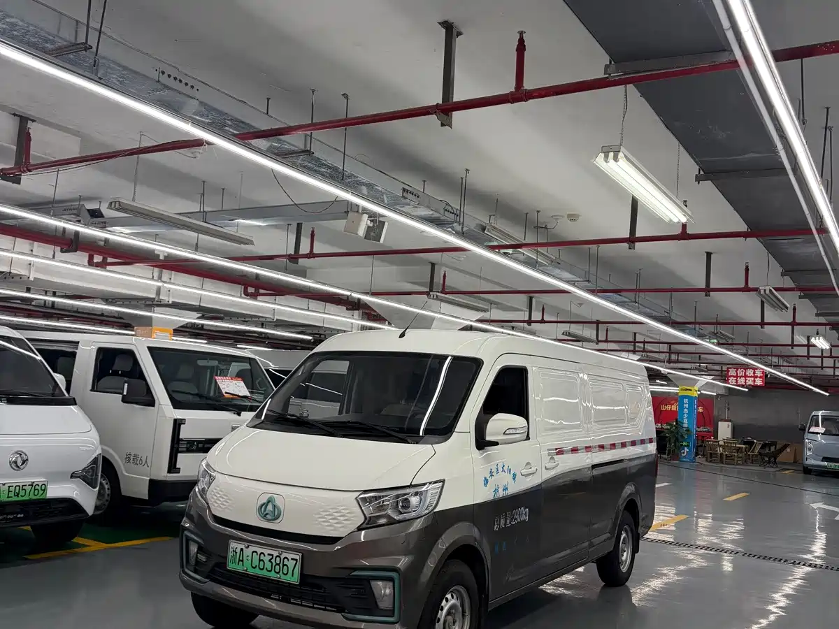 Changan Kuayue Kuayue Star V7 EV 2024 2023 250km Suicide Door Premium 2-seater