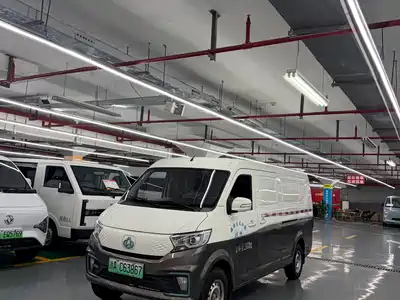 Changan Kuayue Xing V7 EV
