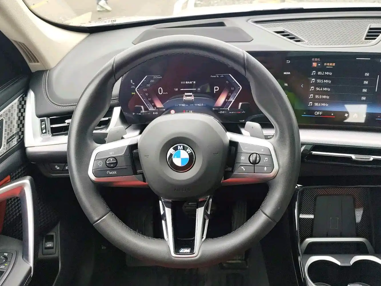 BMW X1 2026 2024 xDrive25Li M Sport Package