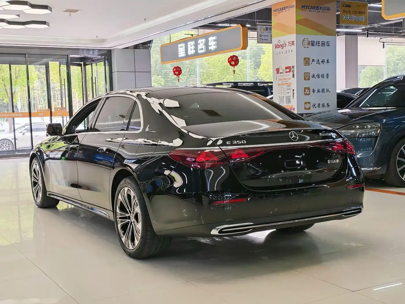 Mercedes-Benz E-Class New Energy 2024 2024 E 350 e L Plug-in Hybrid Sedan