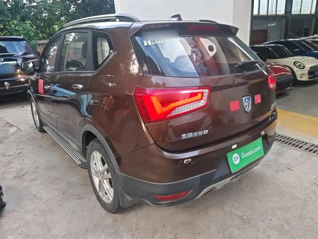 Baojun 560 2015 2015 1.8L Manual Elite