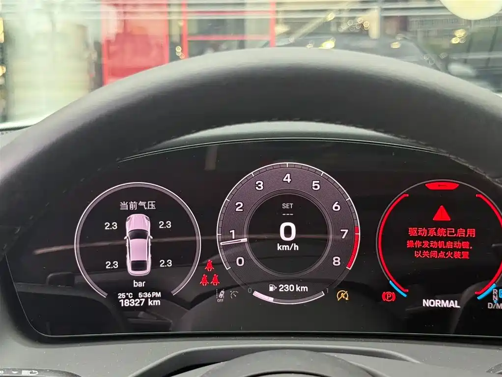 Porsche Panamera 2025 2024 Panamera 2.9T