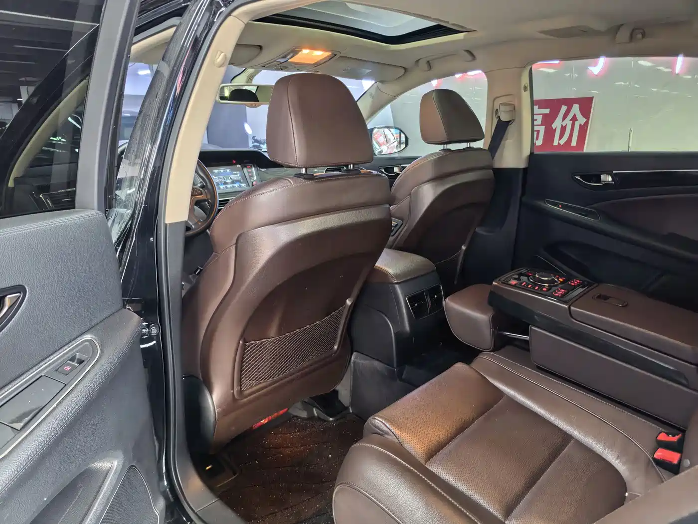Hongqi H7 2017 2.0T Luxury фото 6
