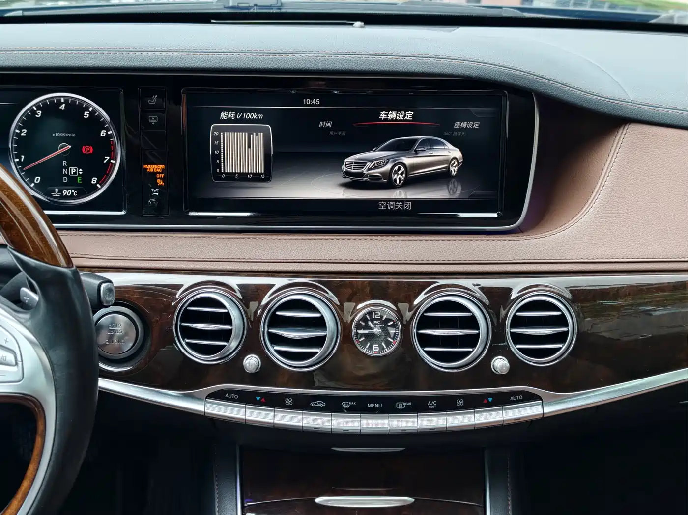 Mercedes-Benz Maybach S-Class 2015 S 400 4MATIC фото 15