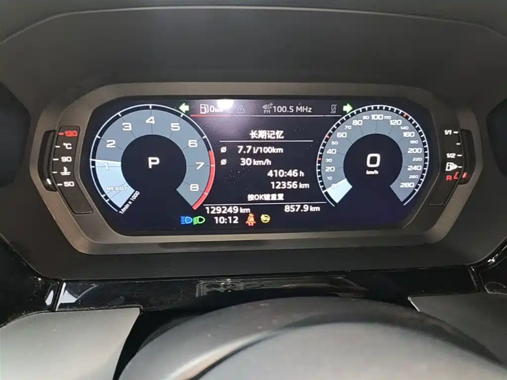 Audi A3 2021 Sportback 35 TFSI Progressive Sport фото 11
