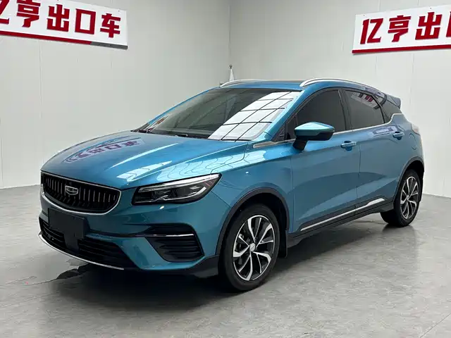 Geely Emgrand S 1.4T CVT, Crossover Player