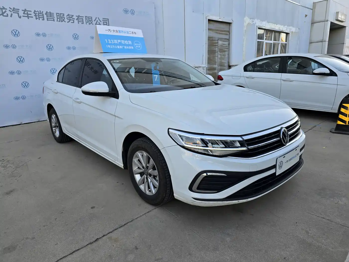 Volkswagen Bora 2024 200TSI DSG Smooth Ride Edition фото 2
