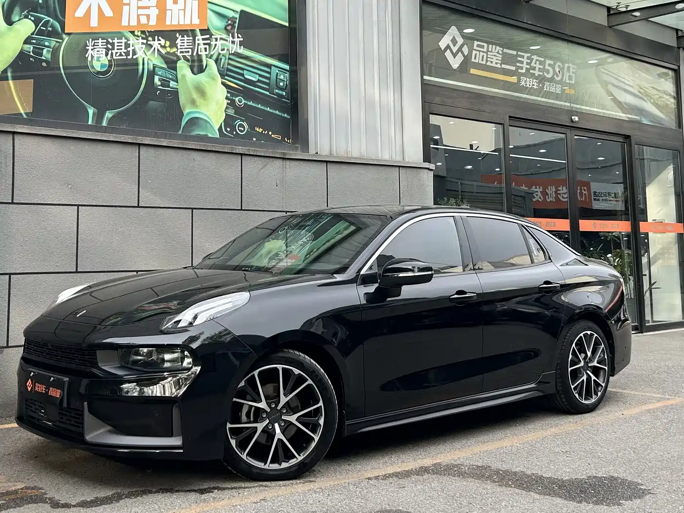 Lynk & Co 03 2021 2.0TD Auto Jin Champion Edition