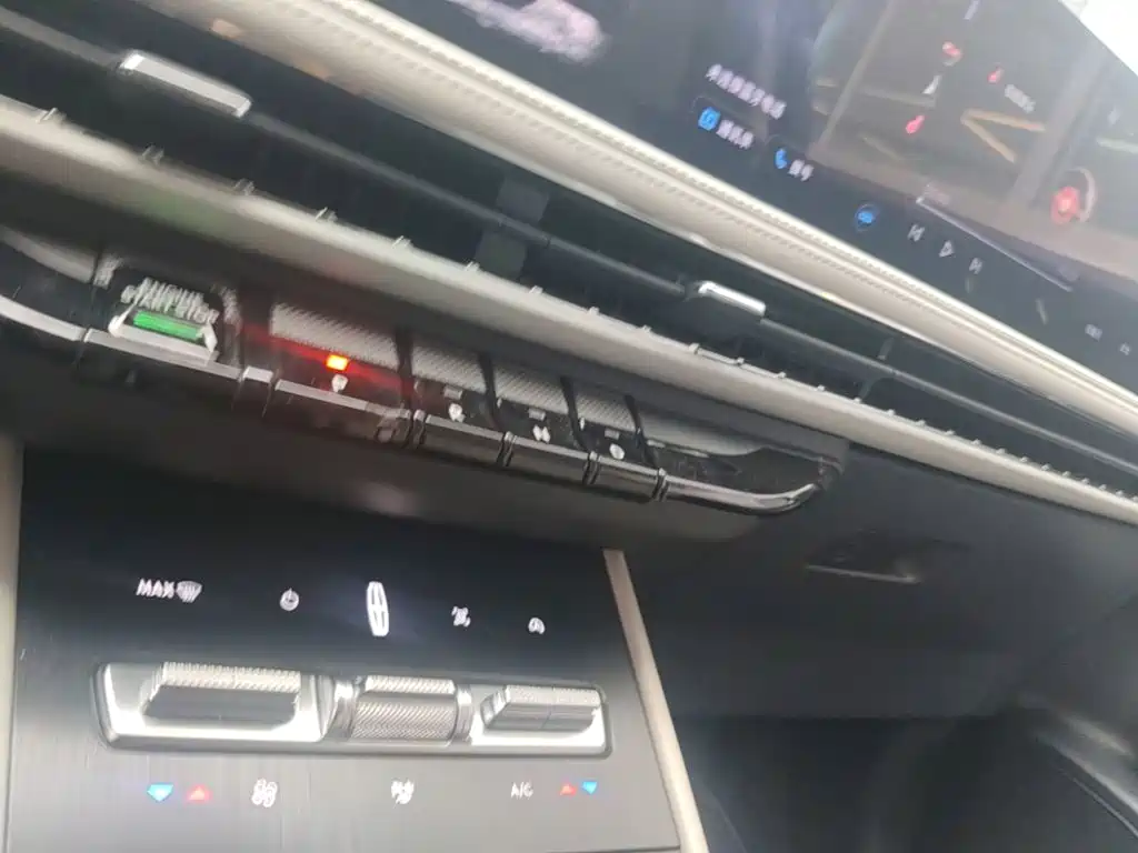 Lincoln Adventurer 2025 2024 2.0T FWD Elegance Edition
