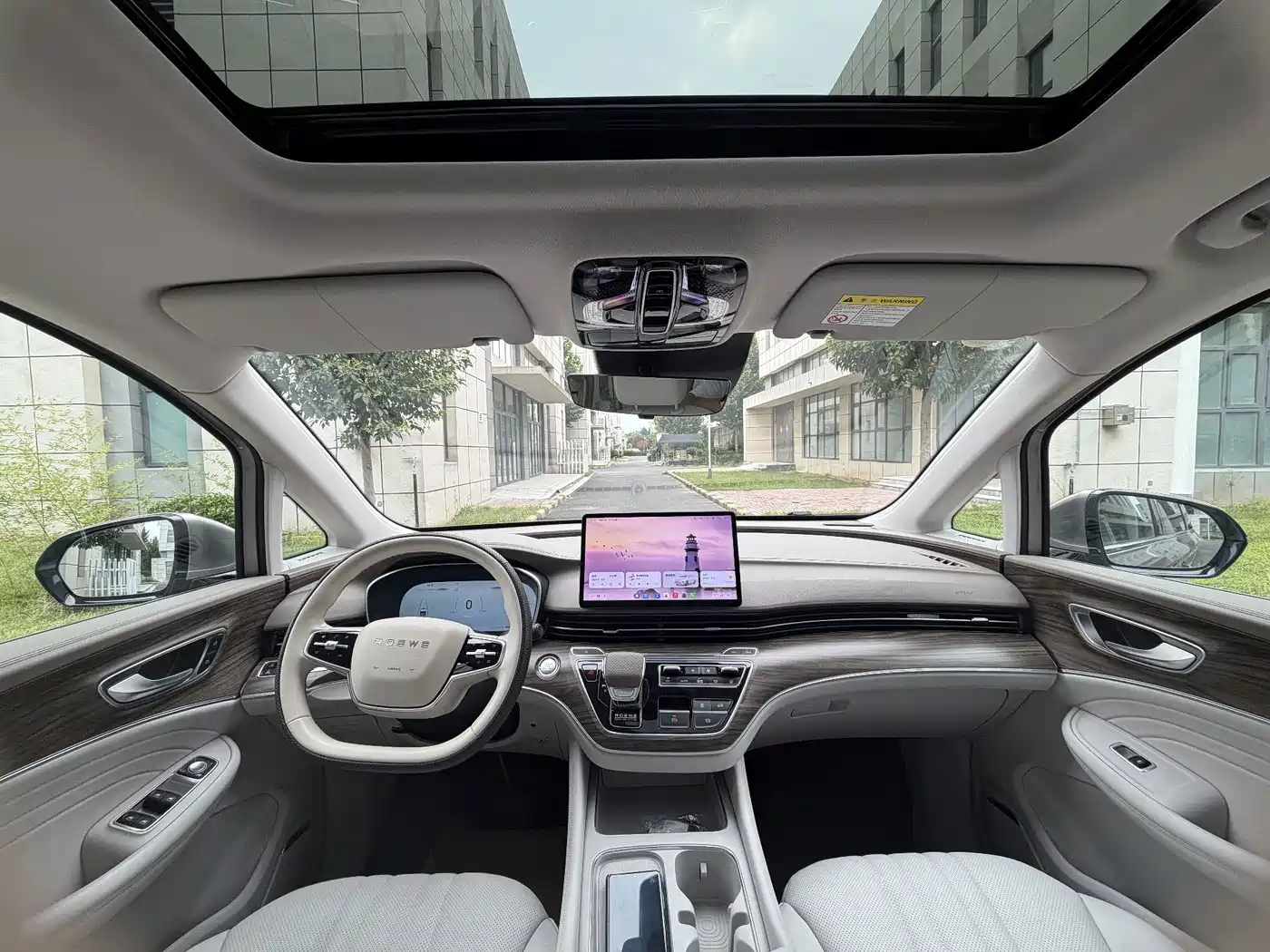 Roewe iMAX8 EV 2025 2026 1.5T DMH High-End Edition