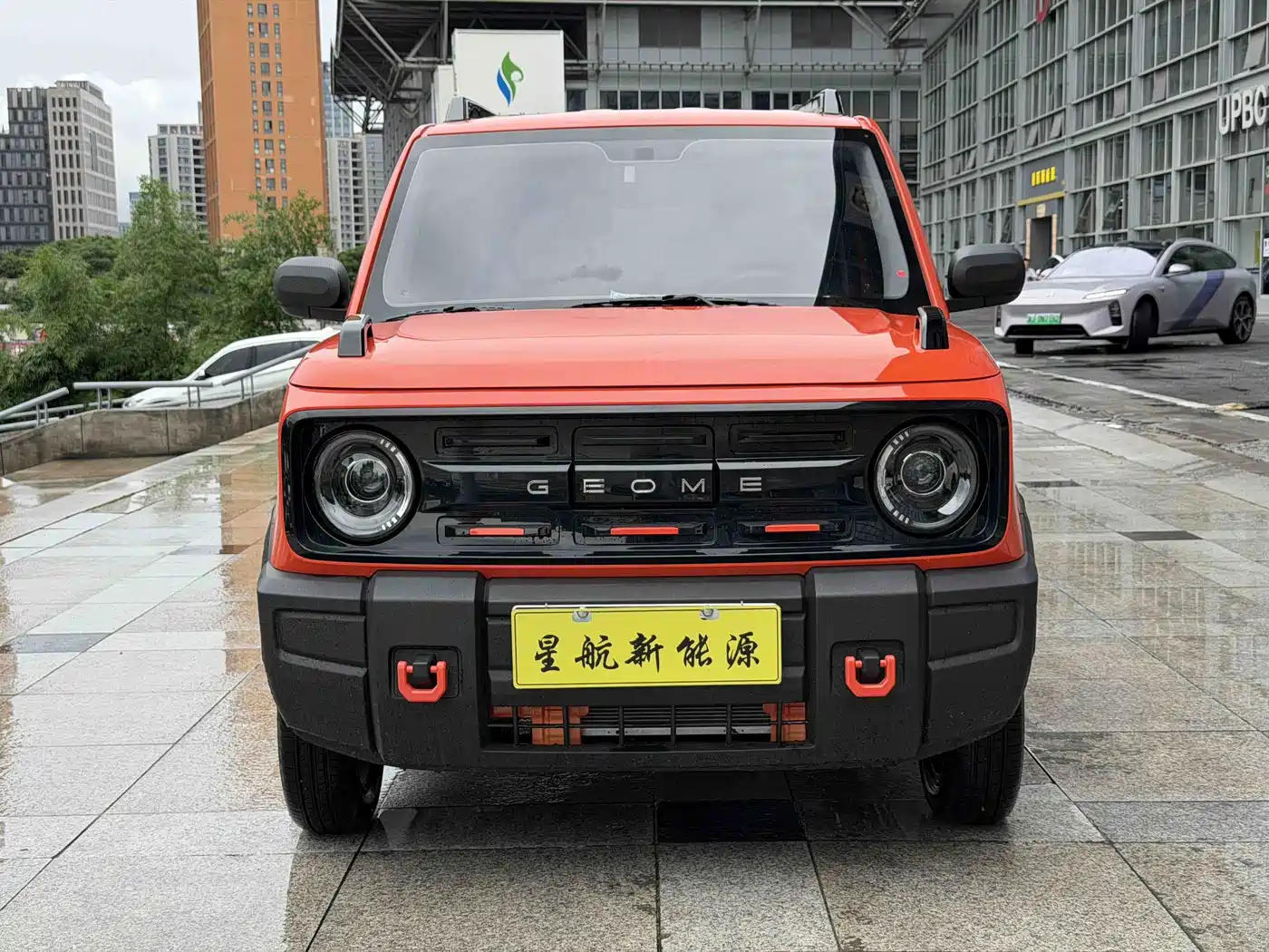 Geely Galaxy Panda 2026 2025 Model Year 210km Panda Knight