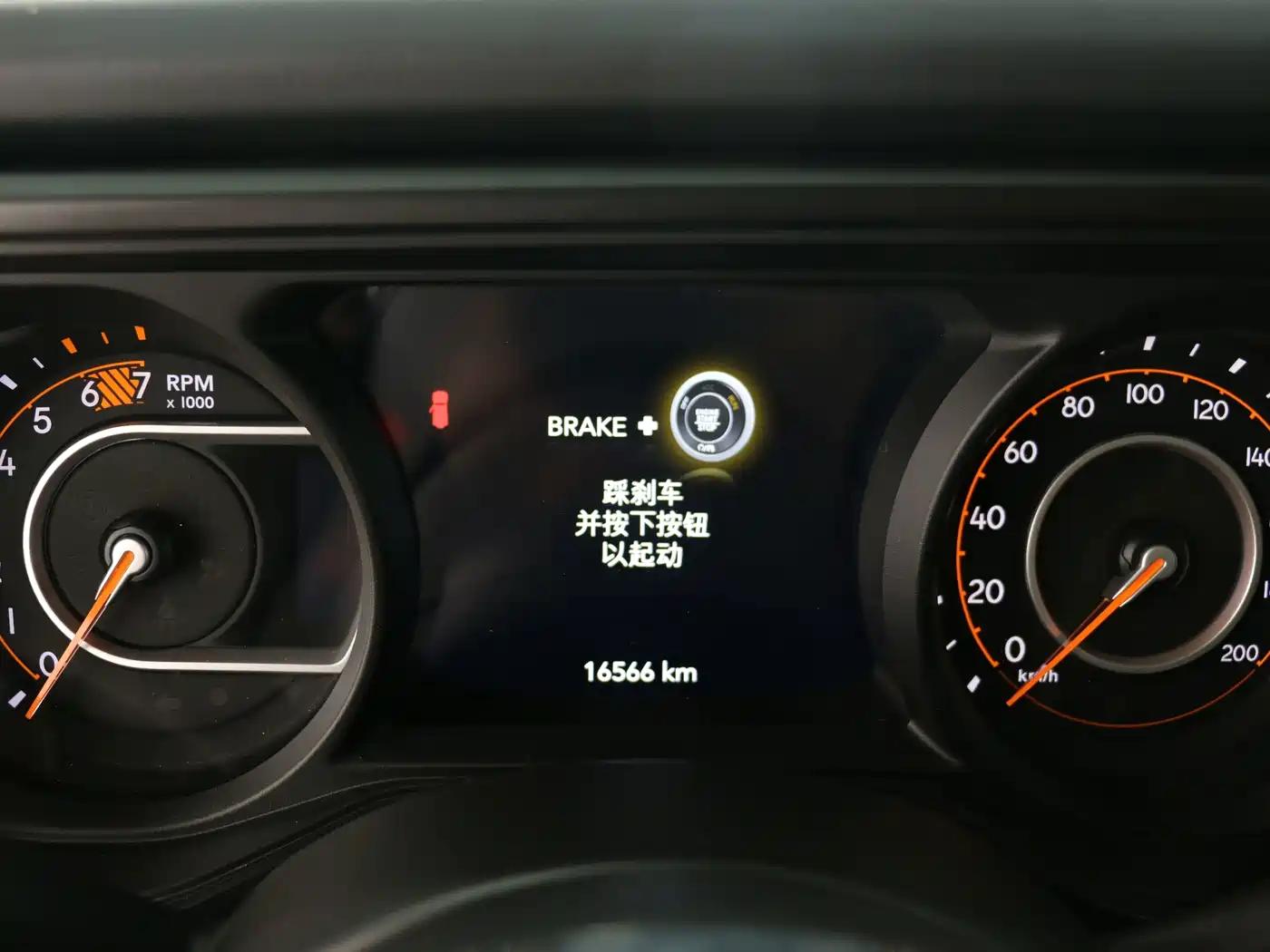 Jeep Wrangler 2026 2024 Model 2.0T Sahara Four-Door Version